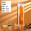Botella de Vino Cilíndrica Delgada, Botella de Vidrio Espeso sin Plomo, Botellas de 2.5 kg a 15 kg, para Ginseng, Cuerno de Ciervo, Hierbas Medicinales, Vino de Frutas