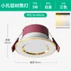 Spot de Teto LED Embutido 5cm 5,5cm 6cm 6,5cm Furo Luz Olho de Boi Holofote de Teto para Casa Sala de Estar