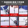 Accesorios para Máquina de Pintar Airless de Alta Presión Conector Rápido Giratorio Pintura de Látex Junta de Tubería de Tres Vías Universal