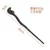 Halloween Varinha Mágica Harry Potter Varinha Cosplay Varinha Mágica de Plástico Iluminada Temporada de Formatura Adereço de Foto