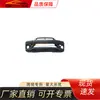 Adecuado para Mitsubishi 2016 Asx, Sports Asx Parachoques Delantero 6400H242Zz