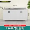 Gabinetes de Cocina, Lavabos Domésticos de Acero Inoxidable, Gabinetes para Estufa, Gabinetes de Almacenamiento de Ensamblaje Sencillo, Gabinetes Integrados de Madera Maciza para Alquiler