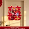 Decoración de Habitación de Boda con Caracteres de Doble Felicidad, Pegatinas Especiales de Boda para Toda la Casa, Ceremonia de Compromiso, Decoración de Puerta de Entrada de Comunidad