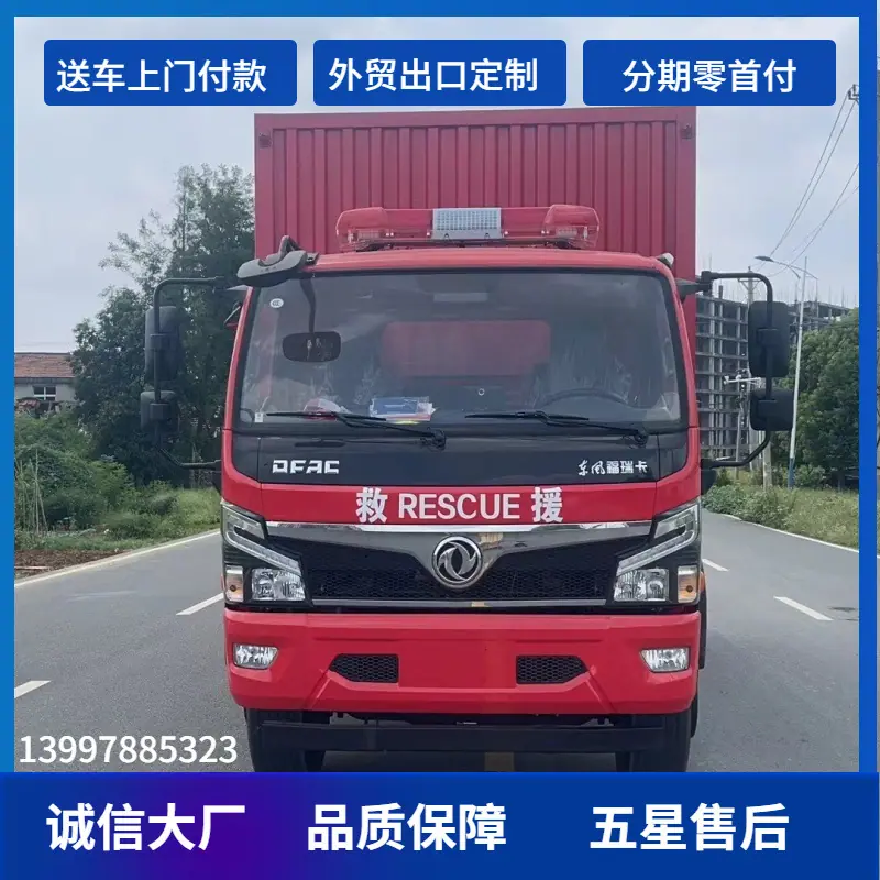 大泽工具_20241106165643