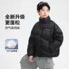 Chaqueta Impermeable Corta de Invierno para Niños con Bloques de Color y 90% Plumón de Pato Blanco 2026 Nuevo Abrigo de Invierno a Prueba de Frío para Niños