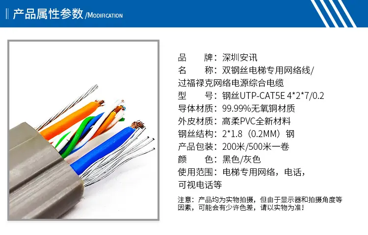 详情页_03.jpg