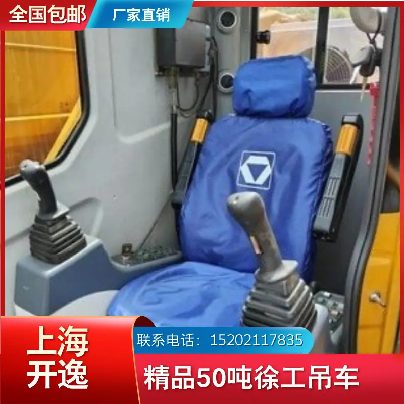 xct50 (2)