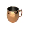 Suministro Transfronterizo de Vasos Moscow Mule, Vasos de Cóctel de Acero Inoxidable, Vasos con Grabado Galvanizado de Cobre en Forma de Tambor, Copas de Vino Personalizadas
