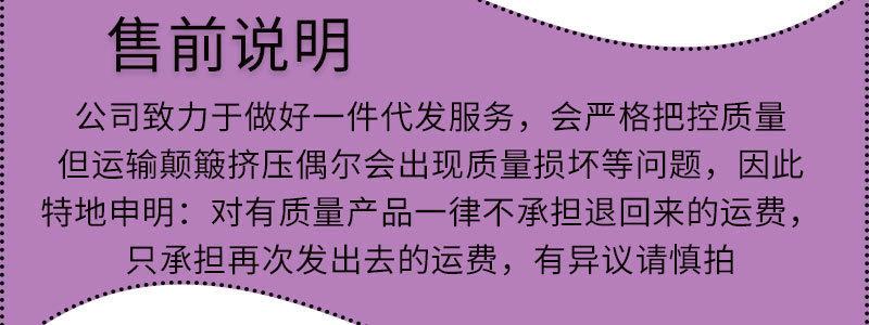 首图1