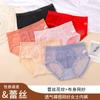 329 Ropa interior de encaje para mujer, entrepierna, cintura media, sexy, transpirable, sin costuras, bragas finas de verano para mujer