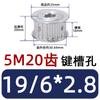 Polea de Distribución 5m 20 Dientes Agujero 5-20 Juego de Poleas Combinación Ancho de Banda 15mm Punto Aleación de Aluminio Polea de Distribución