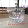 Reina del Arte Creativo Transparente Influencer Estilo Ins Sofá Fabricante Europeo Venta Directa Silla Individual Inflable Accesorios de Fotografía