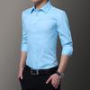 Camisa de hombre otoño e invierno corte slim que no necesita planchado profesional de negocios formal blanco con forro polar camisa básica de manga larga ropa de hombre