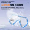 Gafas de Buceo, Gafas de Natación para Niños, Protección Nasal, Set Completo Todo en Uno Gratis, Equipo de Máscara de Snorkel, Máscara de Buceo, Buceo