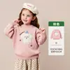 Tong Bei Ropa Infantil Otoño 2026 Nuevas Llegadas Suéter para Niños Dibujos Animados Cuello Redondo Punto Casual Holgado Versátil Superior