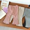 Ins Nuevos Pantalones Acampanados para Niñas y Bebés Color Puro Elásticos Leggings de Foso Estilo Coreano Pantalones Casuales Hongo