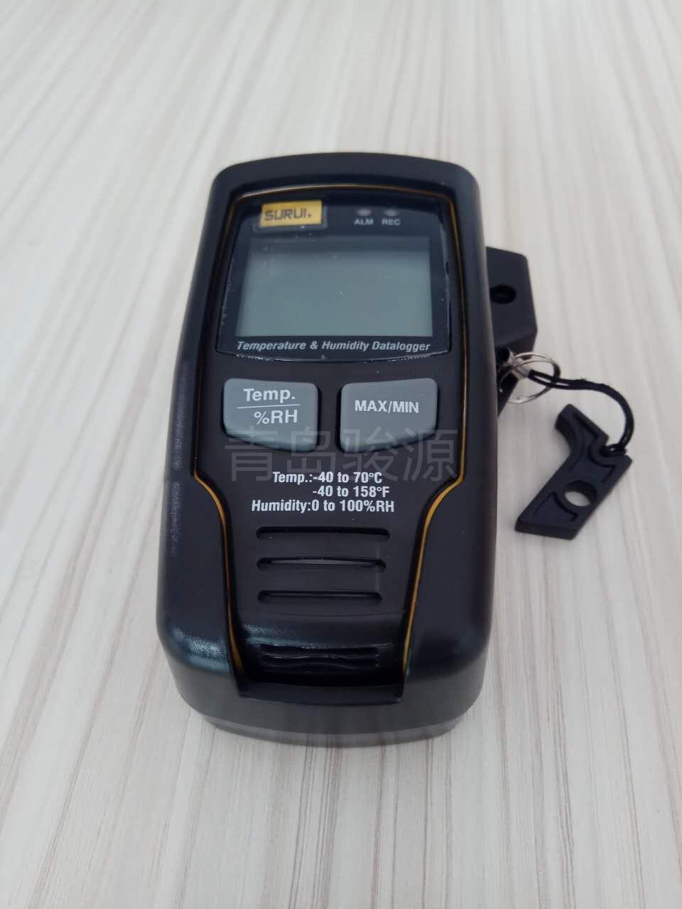 微信图片_20170828133222_副本