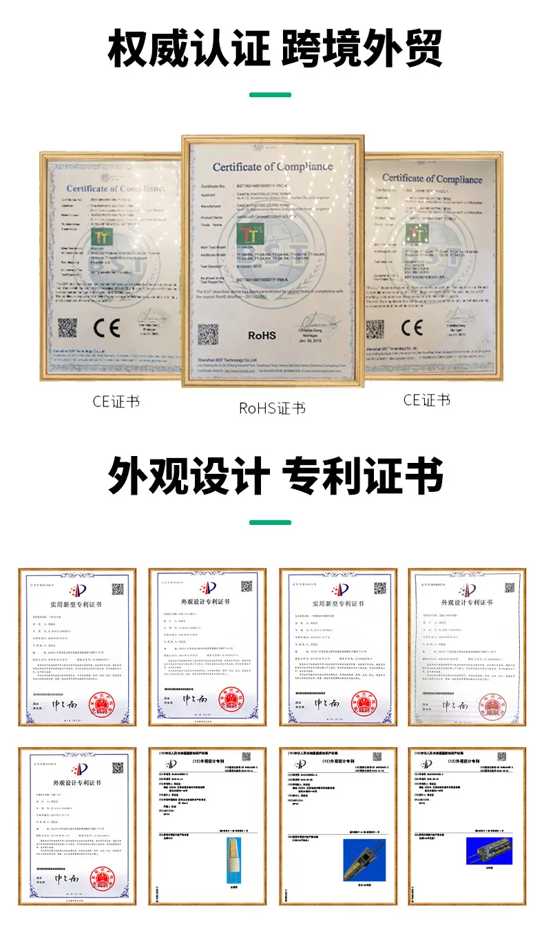 详情页1_02.jpg