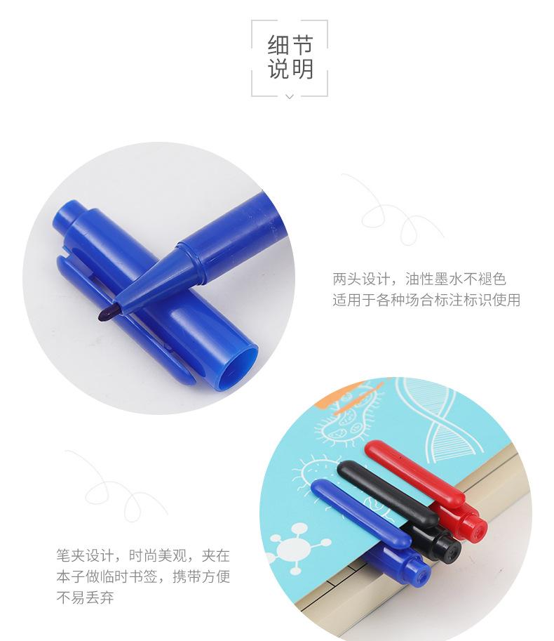 未标题-1_09.jpg
