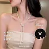 Collar y broche de trébol de perlas estilo francés, diseño de doble uso de alta gama, cadena para suéter, accesorio exquisito de moda y versátil para mujer