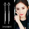 Pendientes Largos Sencillos de Plata de Ley Coreana con Borla Triangular, Elegantes, Combinan con Todo, para Eventos Sociales, Estilo Super Hada, Nuevos Pendientes 2019