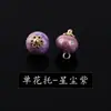 Botones de estilo chino cheongsam, botones de vidrio imitación jade, cierres de rana para cheongsam y Hanfu, botones para ropa de camisa y cárdigan, accesorios y materiales