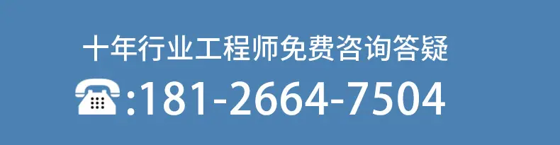 全自动洗瓶机_04.jpg