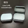 Mini Paleta Caja de Lata Pintura de Acuarela Esmalte de Uñas Gel Caja Dispensadora Portátil para Exteriores Tapa abatible Caja Metálica para Caramelos