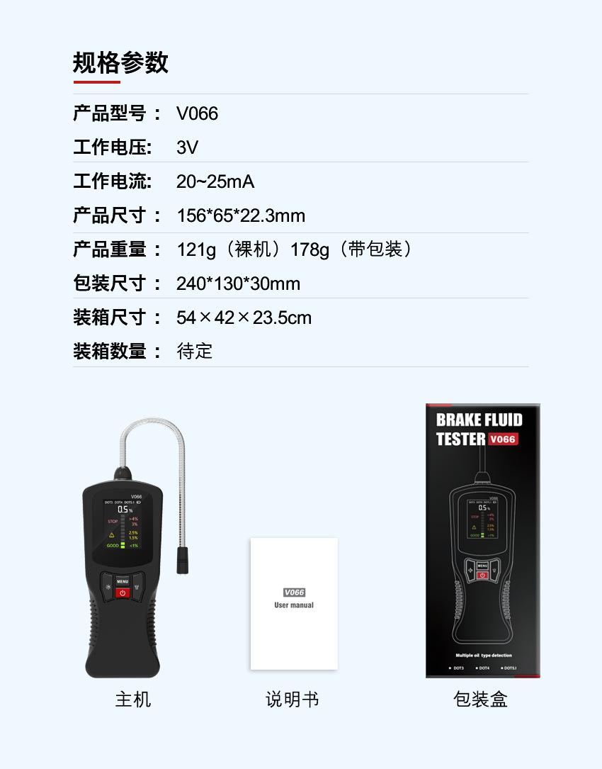 详情页_02.jpg