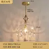 Araña de sala de estar estilo francés vintage de cobre puro, iluminación de alta gama retro estilo americano para dormitorio, comedor y estudio, arte de hierro nuevo de 6 años