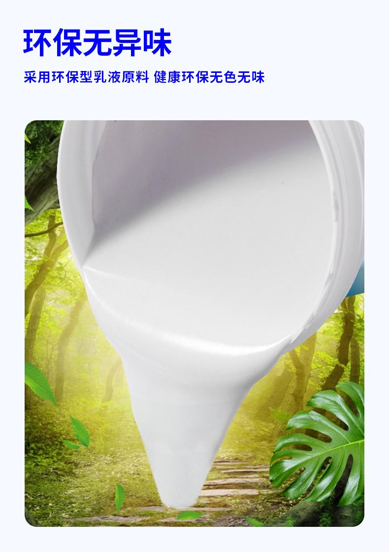 隔热详情_05
