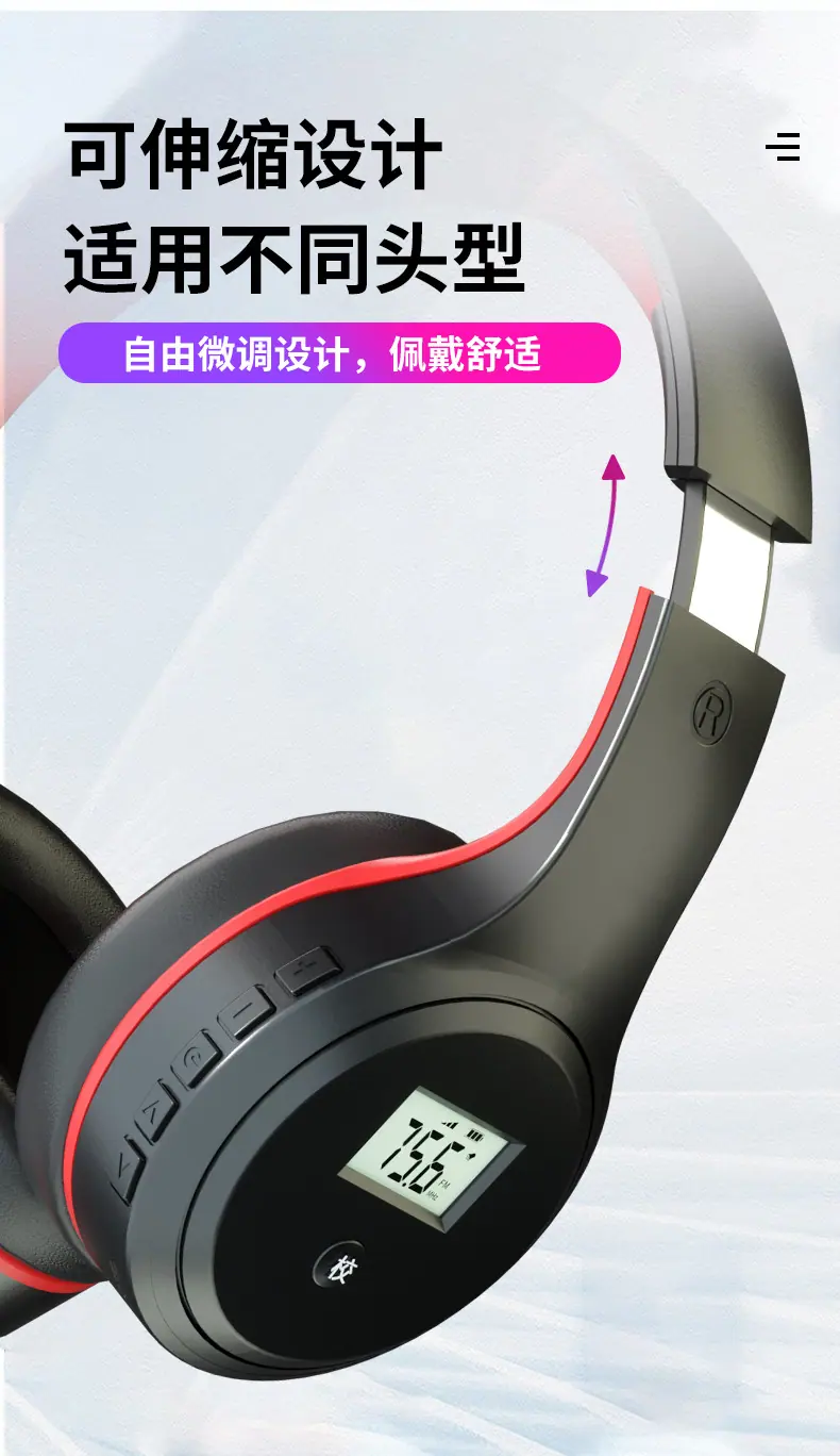 x5详情（黑色为主）_13
