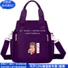Bolsa de Tote de Lona RPET Transfronteriza Bolso de Mano de Lona RPET Bolso de Hombro Estilo Japonés Fábrica de Personalización