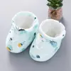 Zapatos de bebé de otoño calcetines de suela blanda Primavera para bebé recién nacido niño y niña pies protectores para bebé 0-1 año niño pequeño 3-6 meses sin caerse zapatos de tela
