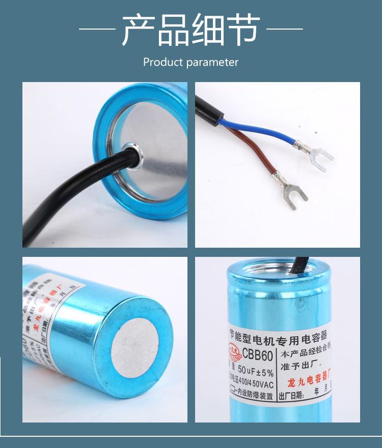 2副本_01_看图王
