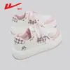 Tênis Casuais Versáteis Warrior Wxy-Q888Z de Malha Branca 2026 Novo Modelo Tênis de Campus Tênis Ins para Mulheres (Mágico)