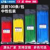 Bridas de colores, 100 unidades, paquete pequeño, fabricante, venta al por mayor, personalizadas, rojas, 3 x 100, estándar nacional, 2,5 de ancho, 100 unidades multicolor opcionales