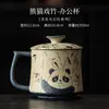 Copo de Cerâmica Chinesa Vermelho Flint Panda Azul e Branco Brincando com Bambu Filtro de Escritório Caneca para Casa Copo Separador de Chá Presente
