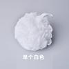 Ax01 Muji Bola de Baño Limpiadora Grande Buen Producto Baño para Adultos Baño Baño Bola de Baño Frotador de Espalda para Baño Flor de Baño