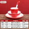 Tigelas Pequenas de Melamina Imitando Porcelana para Restaurantes de Hot Pot, Conjunto de Quatro Peças de Tigelas de Plástico, Conjunto de Louças e Utensílios de Mesa para Hotel
