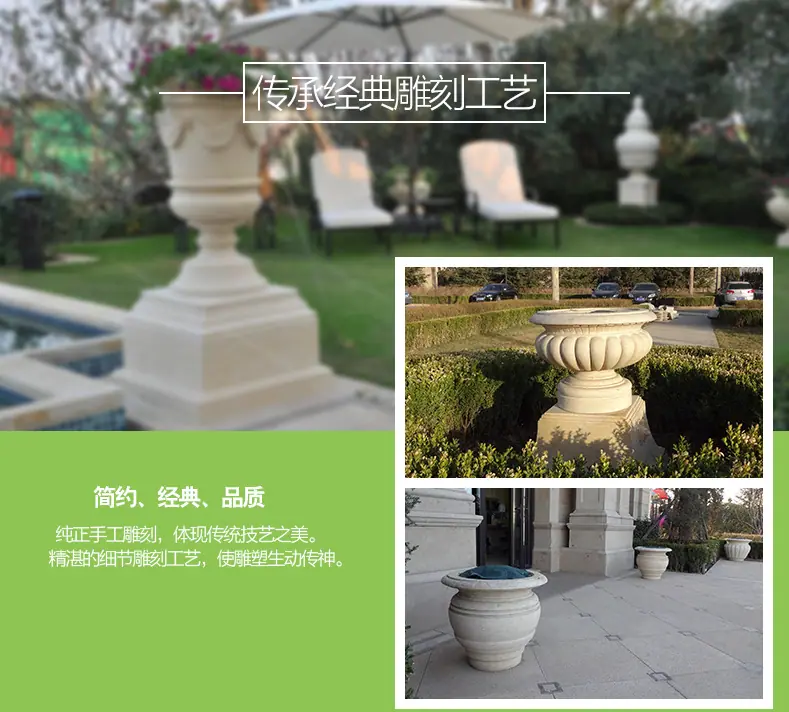 传承经典雕刻技艺.jpg