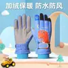 Guantes de Esquí para Niños y Adultos de Otoño e Invierno para Hombres y Mujeres Dibujos Animados para Jugar al Aire Libre Cálidos de Invierno Forrados de Felpa Engrosados Impermeables Antideslizantes
