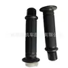 Cola para Guidão de Motocicleta Jinbo Cg King Gs125 Faca Plug de Fita Acelerador de Motocicleta Capa de Cola para Guidão