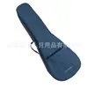 Fábrica Yiwu - bolsa de armazenamento para violino à prova d'água à prova de choque bolsa de ombro para instrumento musical tecido Oxford espessado