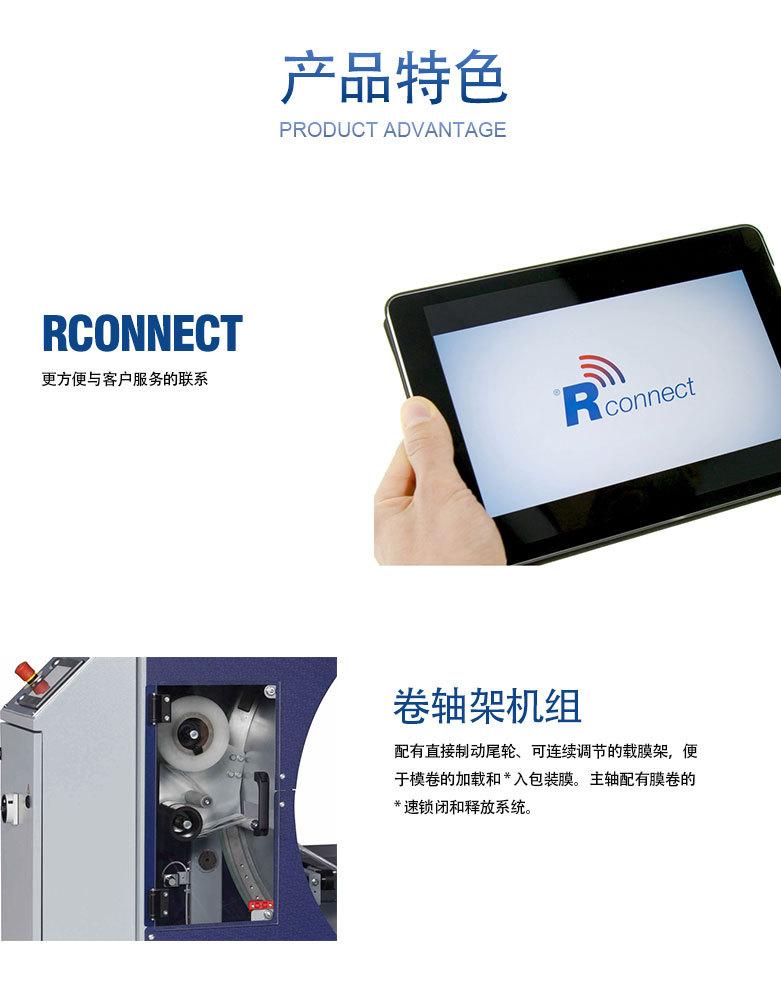 COMPACTA-S6详情页-3