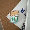 Copyright INS animal cartoon presente decorativo selagem clipe nota clipe pp clip para estudantes bonito 2 yuan pequena mercadoria