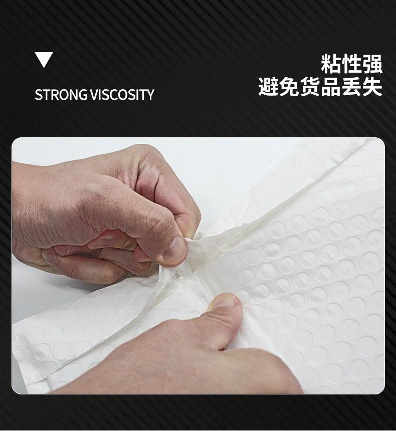 共挤膜新版详情_08.jpg