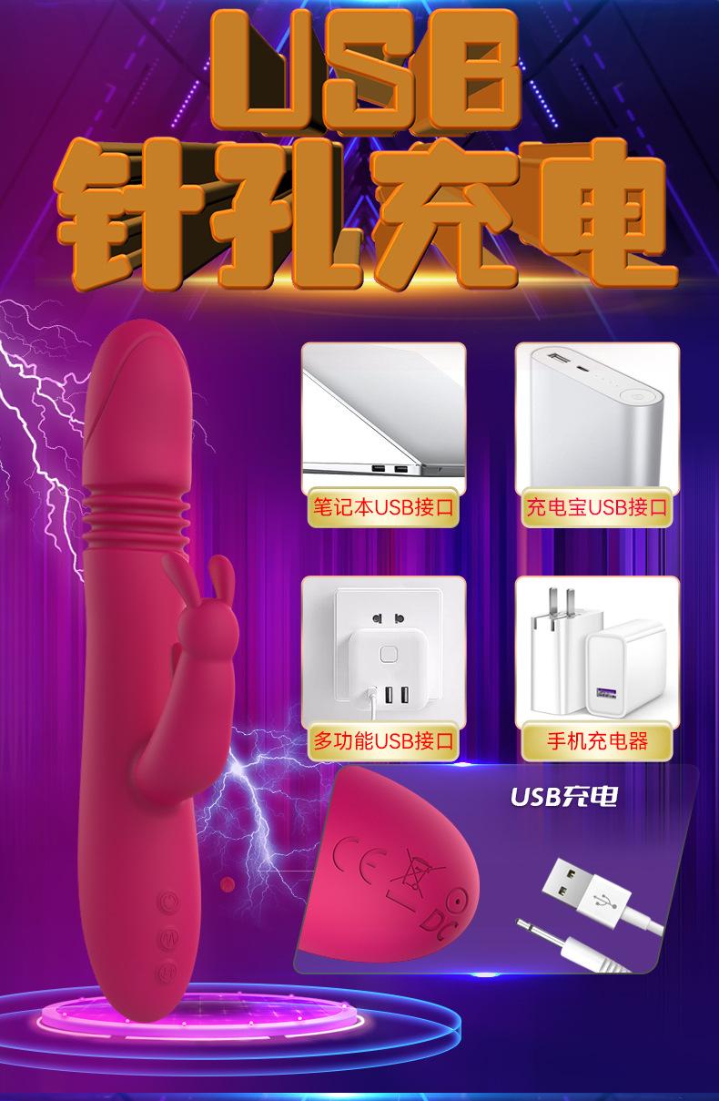 详情页_09