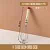 Batidor de Huevos Manual DIY de Acero Inoxidable Dibujo Animado Batidor de Crema y Huevo Herramienta Doméstica Dopamina para Hornear y Suplemento Alimenticio