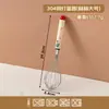 Batedor de Ovos Manual Dopamine 304 Espesso Misturador de Massa Batedor de Creme Ferramenta de Cozinha para Confeitaria